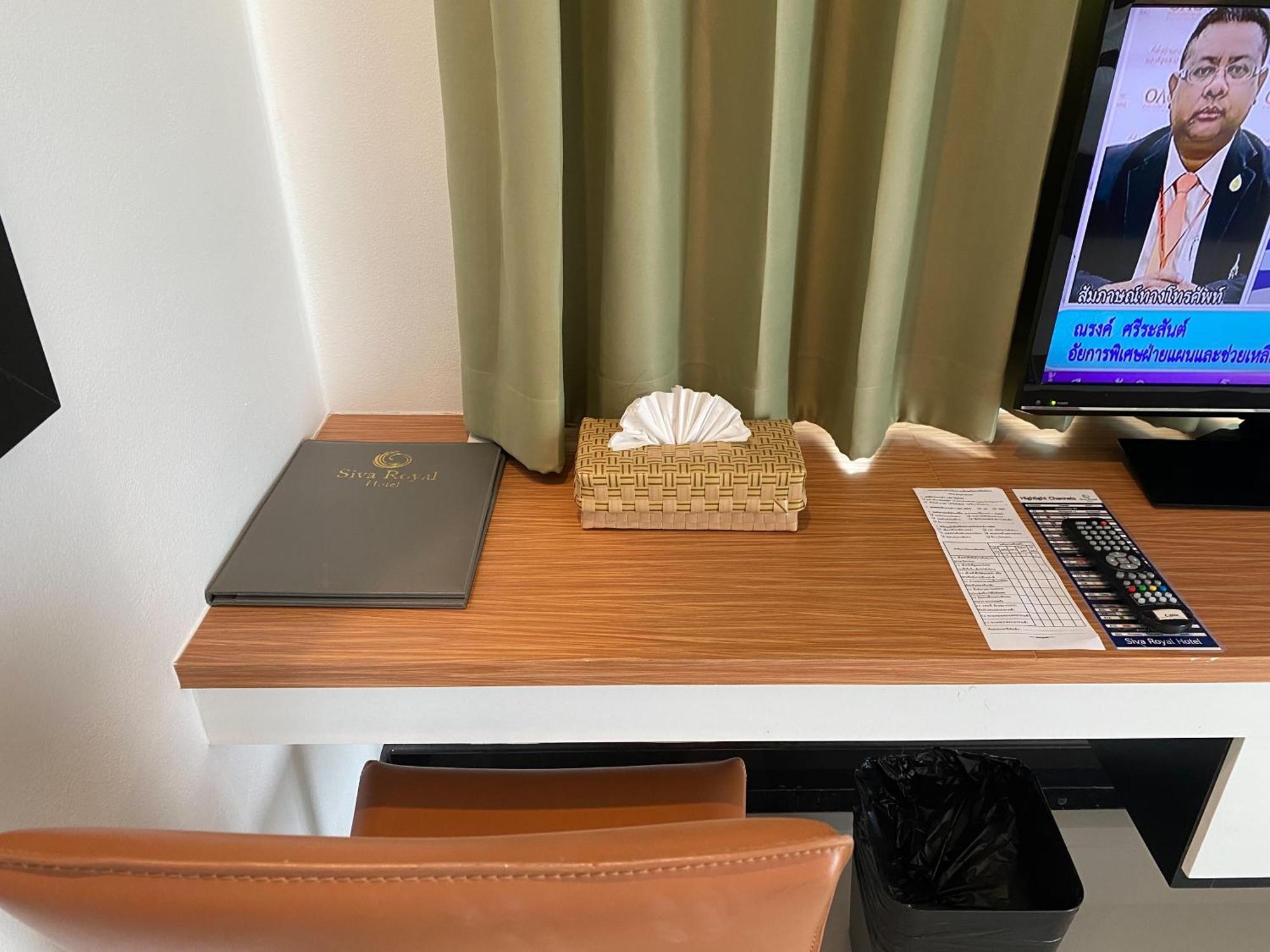 Siva Royal Hotel Phatthalung Eksteriør billede